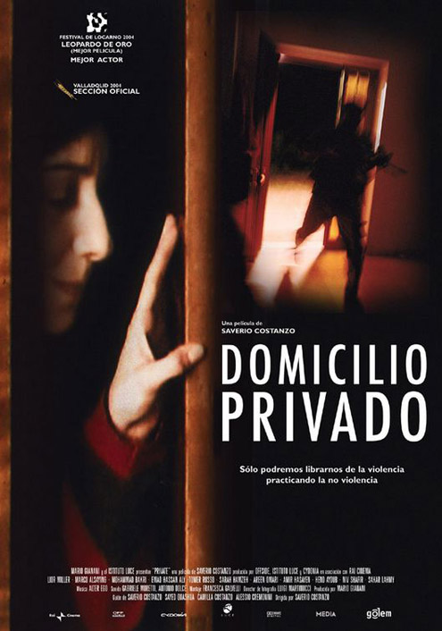 Private