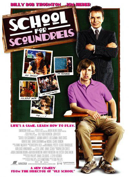School for Scoundrels