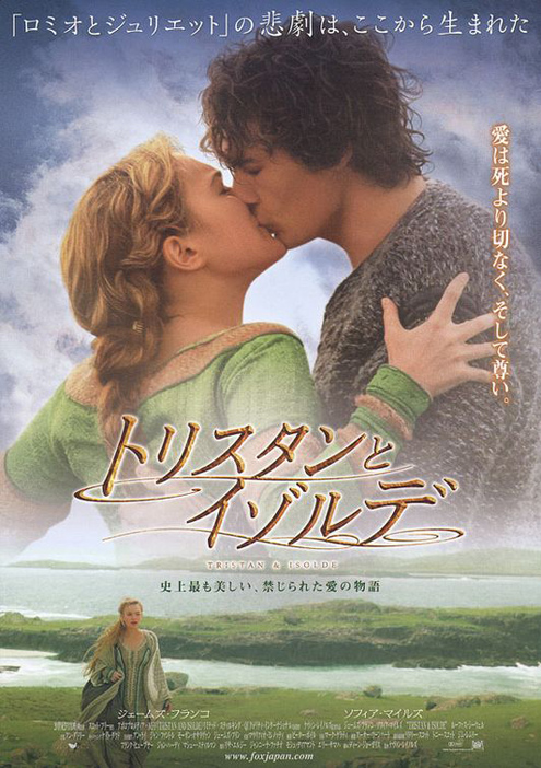 Tristan & Isolde